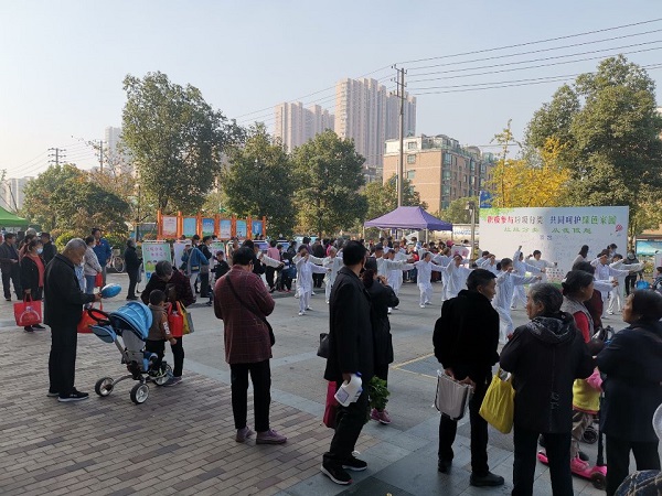 QQ图片20201116154346.jpg