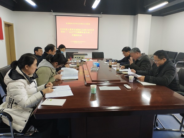 微信图片_20201217160110.jpg