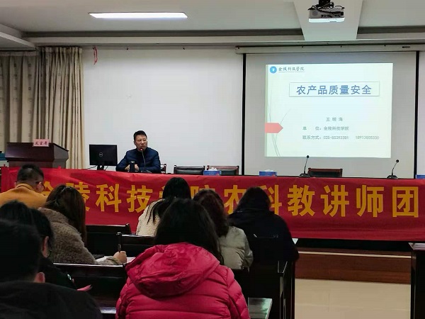 微信图片_20201202135421.jpg