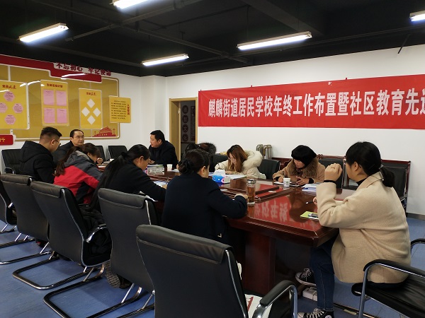 微信图片_20201204155715.jpg