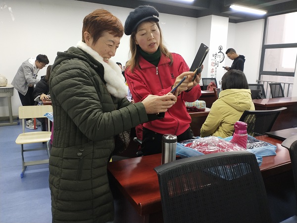 微信图片_20201127152840.jpg