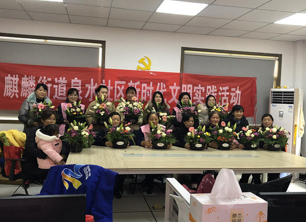 图片17.png