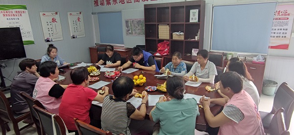 微信图片_20200924191937.jpg