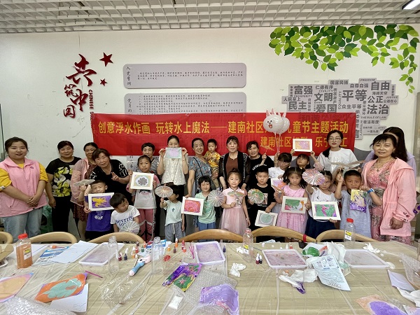 活动照片 (12).jpg