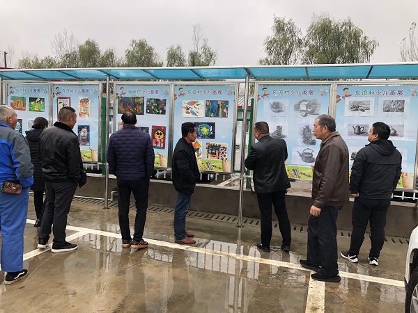 书画展.jpg