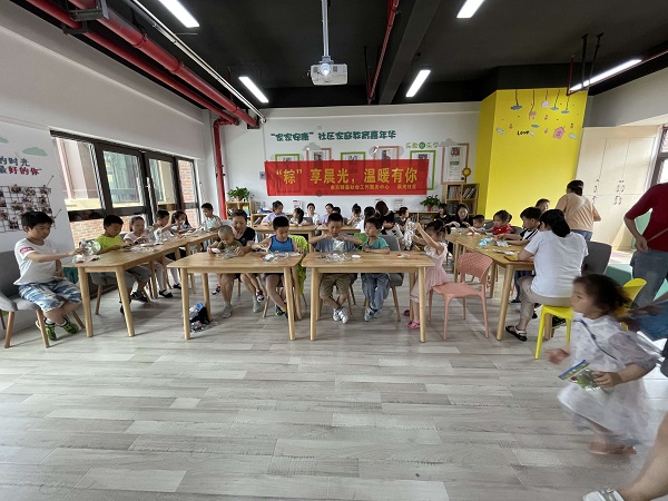 “粽”享晨光 温暖有你.jpg