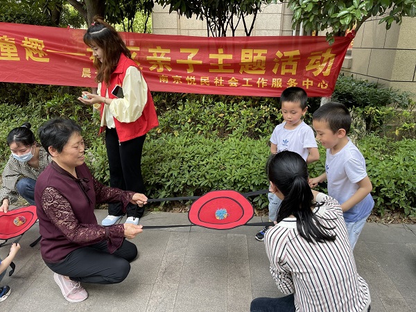 全家总动员，小朋友我最棒--晨光社区亲子运动会.jpg
