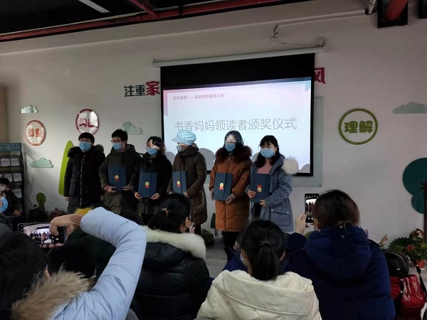与爱同行 共建更美麒麟.jpg