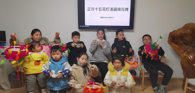 微信图片_20220212233344.jpg