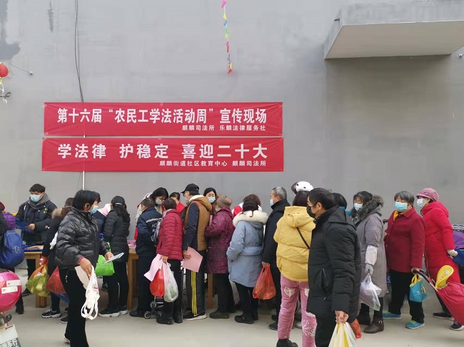 微信图片_20220214110622.jpg