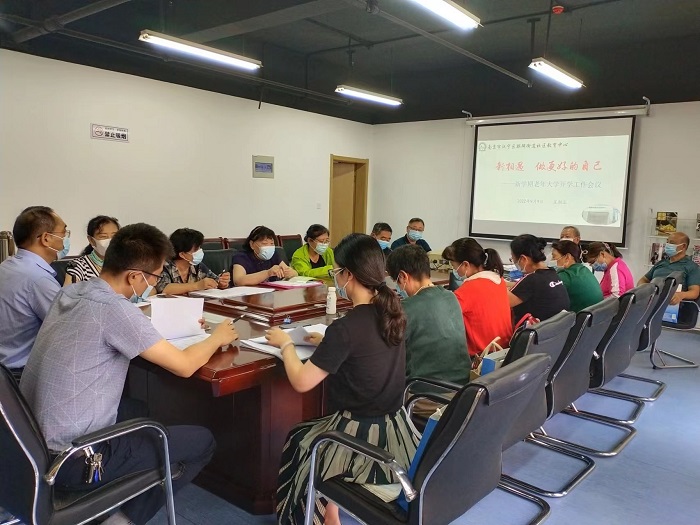 微信图片_20220909155257.jpg