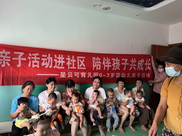 微信图片_20220823153159.jpg