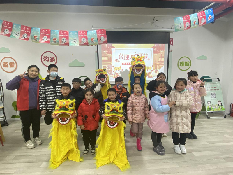 猜谜添趣 醒狮送福——亲少年喜迎元宵节活动.png