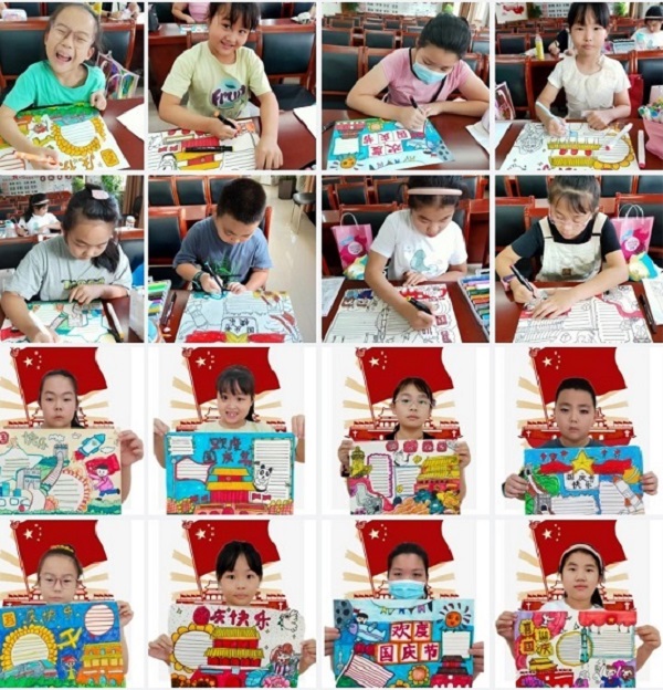 2庆国庆绘画.jpg