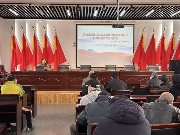 微信图片_20230306150834.jpg