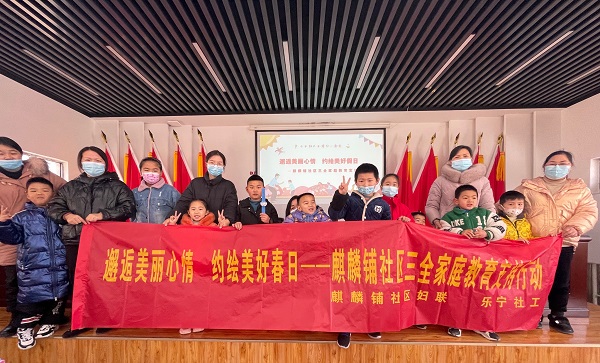 活动照片 (2).jpg