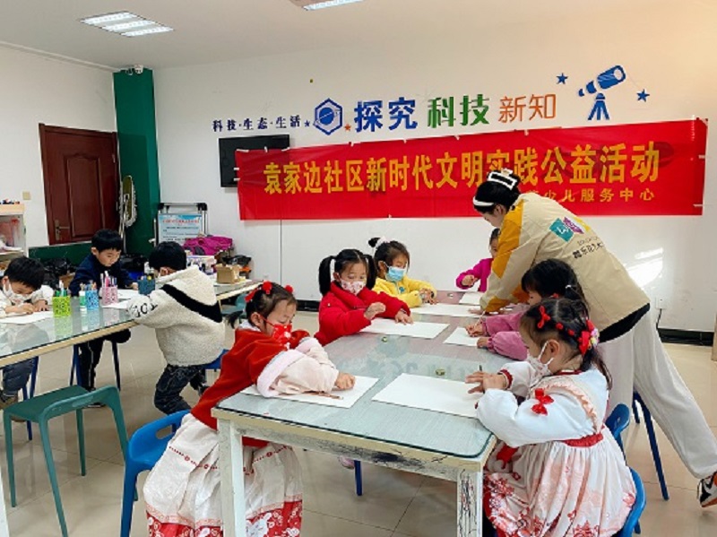 年绘画兔子活动 (2).jpg