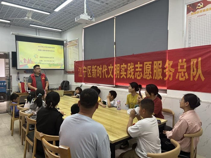 图片3.jpg