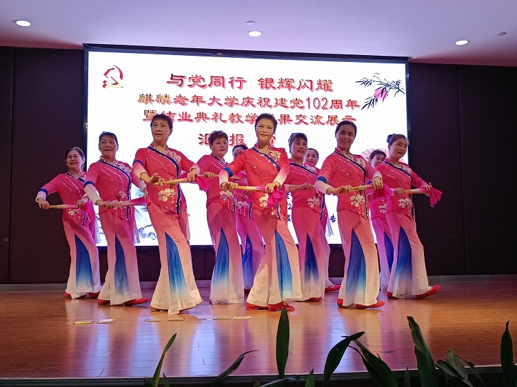 舞蹈《健身秧歌舞》.jpg