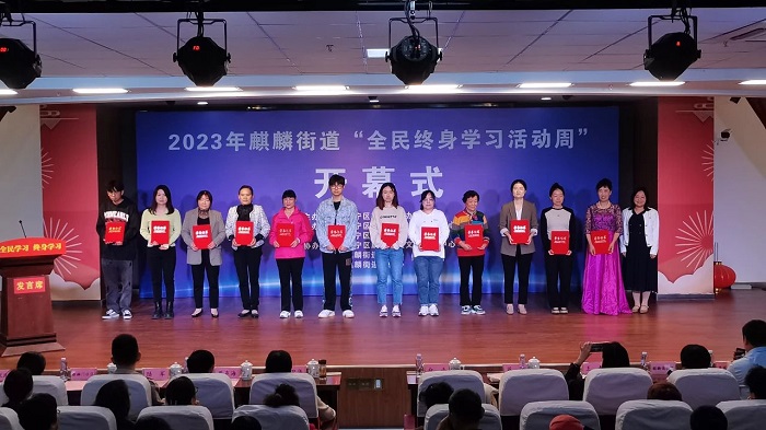 微信图片_20231030092028.jpg