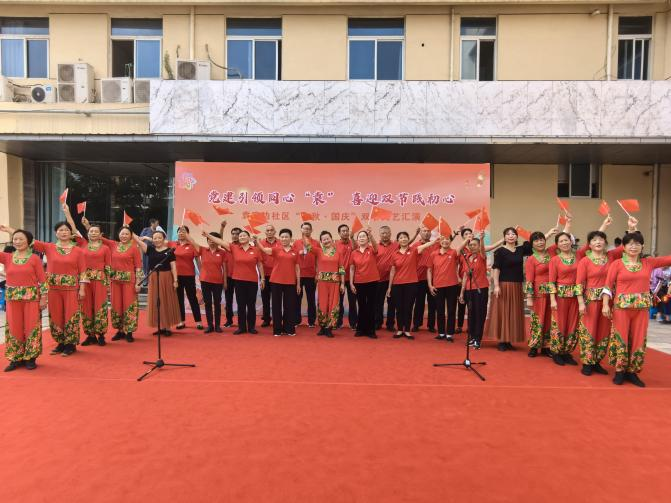 喜迎双节践初心—“中秋·国庆”文艺汇演1 (6).png