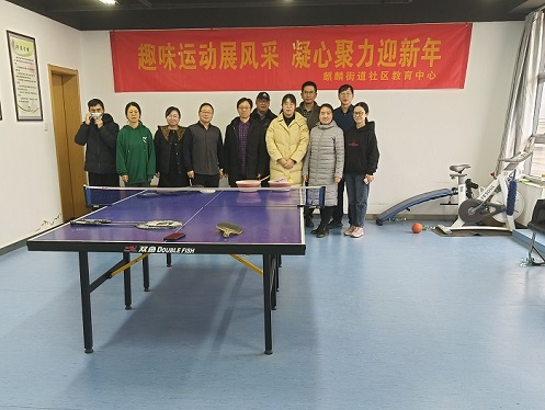 微信图片_20231229135802.jpg