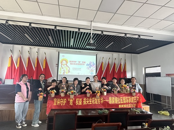 活动照片 (11).jpg