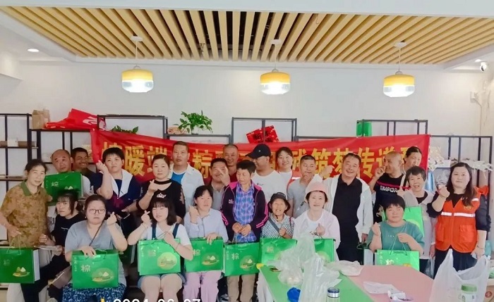 微信图片_20240612091458.jpg