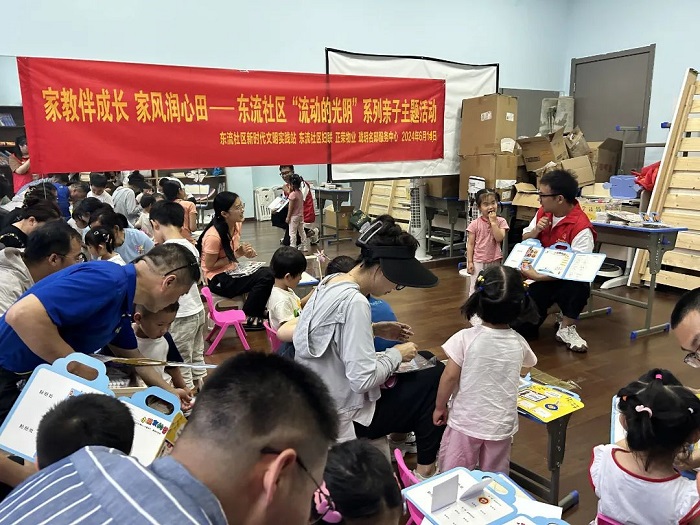 微信图片_20240617160237.jpg