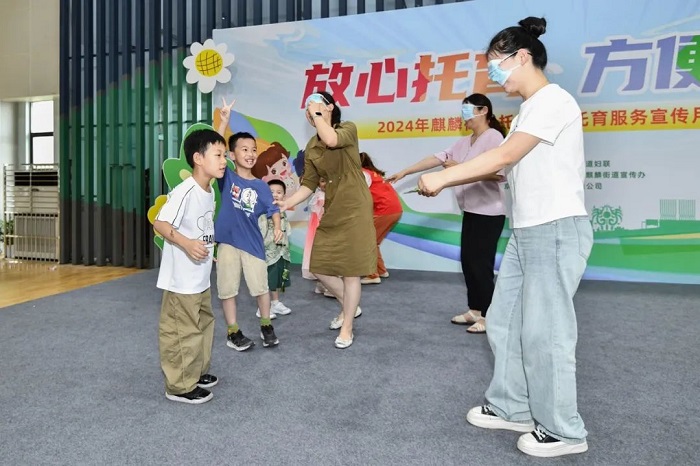 微信图片_20240709114431.jpg
