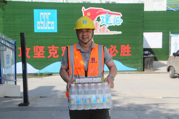 微信图片_20240709114943.png