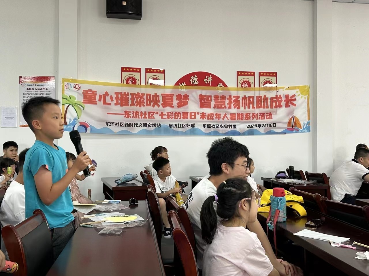 微信图片_20240909115919.jpg