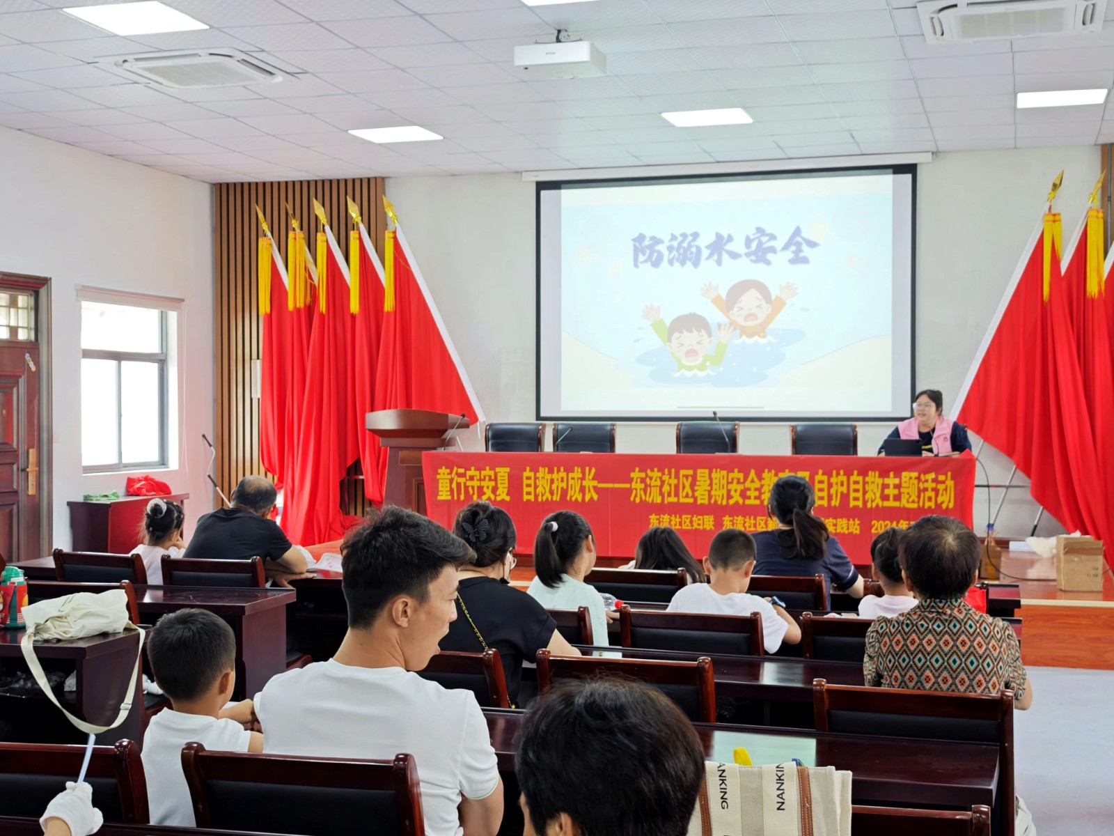 微信图片_20240909120318.jpg