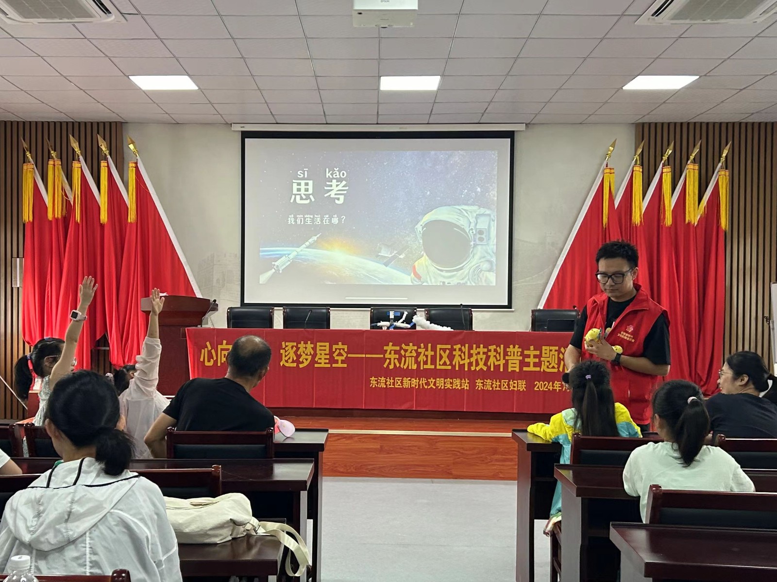 微信图片_20240909143345.jpg