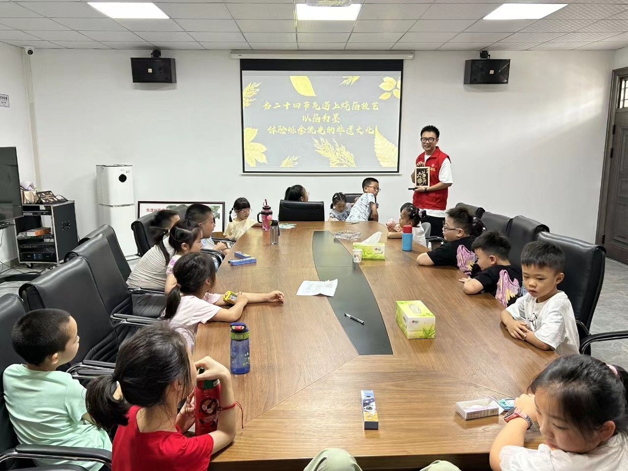 微信图片_20240909143547.jpg