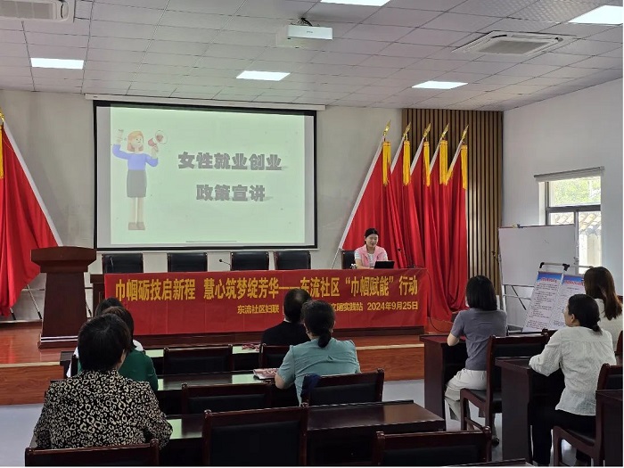 微信图片_20240927110618.jpg