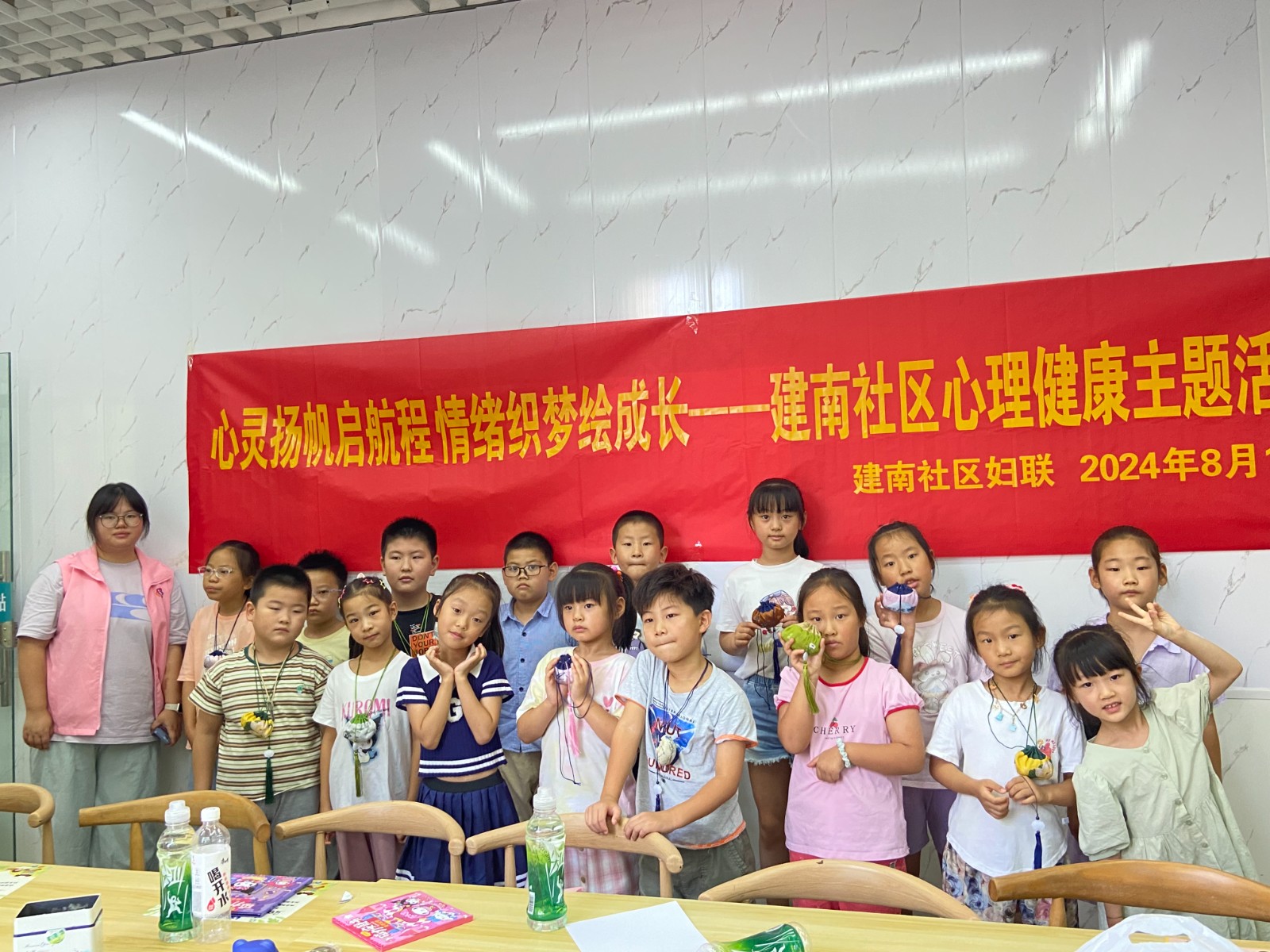 微信图片_20240815135308.jpg