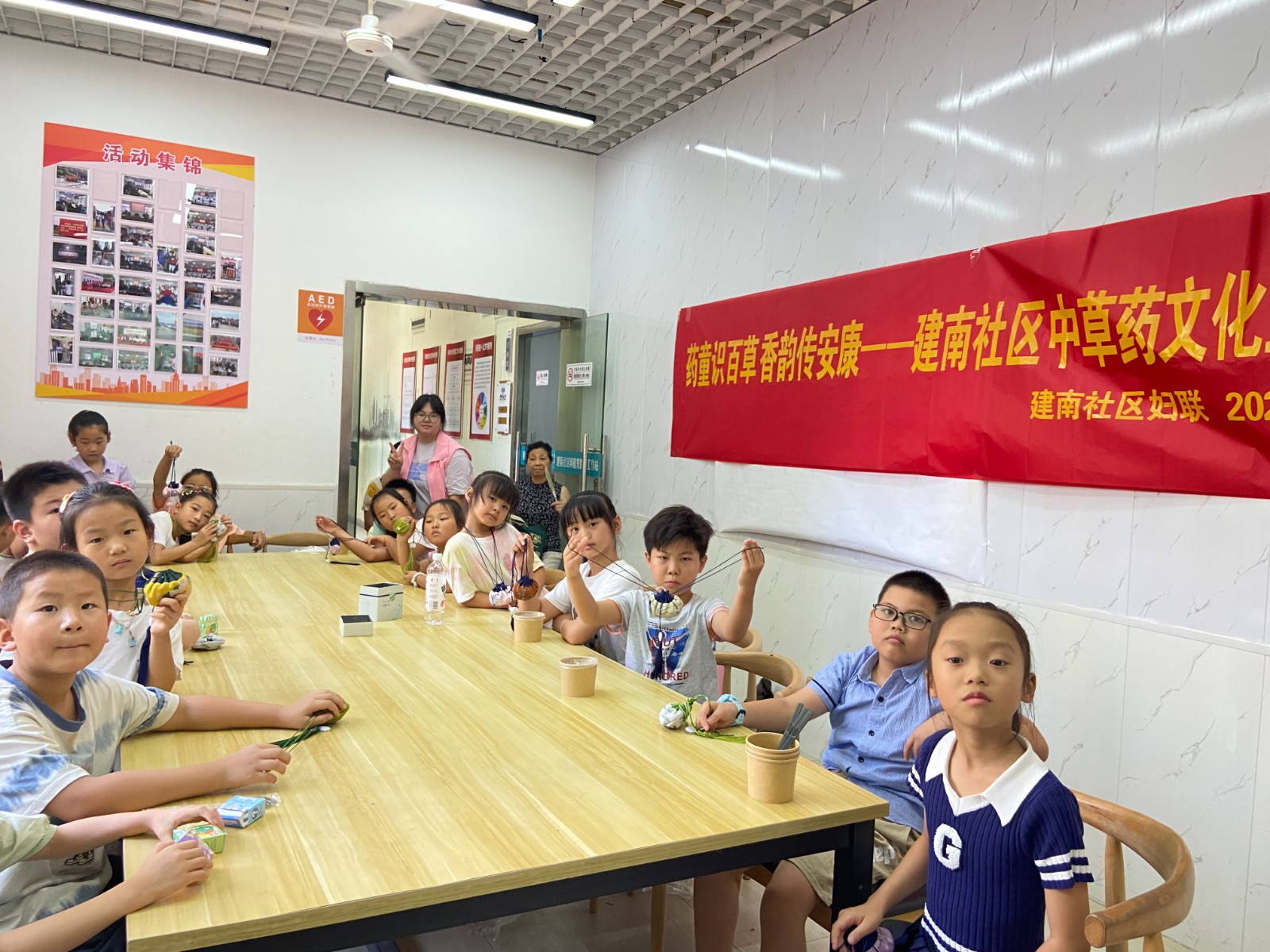 微信图片_20240815145847.jpg