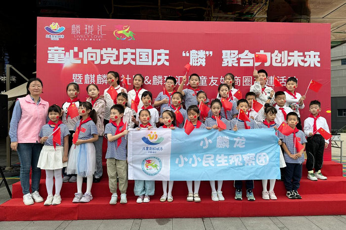 微信图片_20241008101755.png