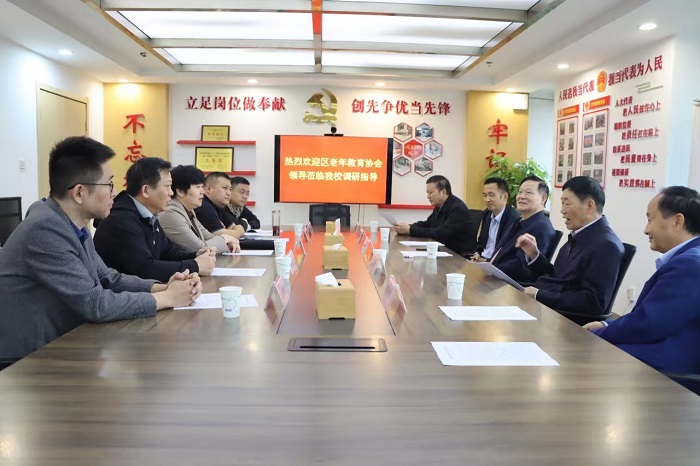 微信图片_20241024154357.jpg
