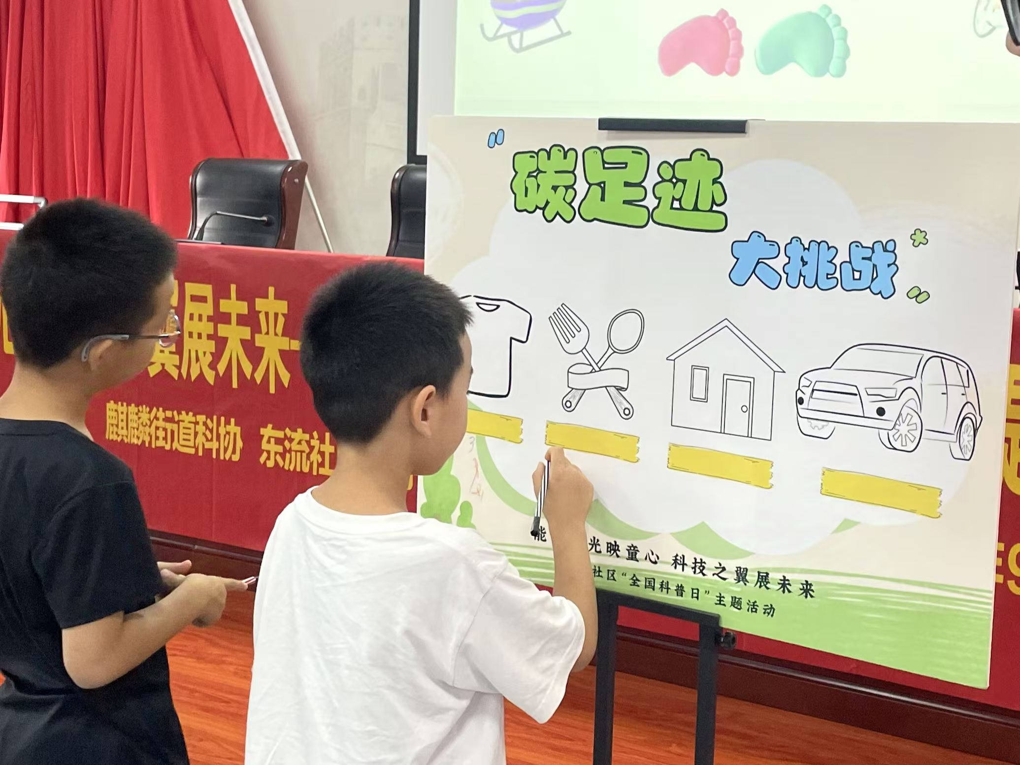 微信图片_20241029141117.jpg