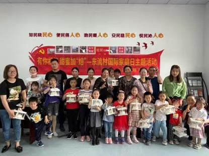 微信图片_20241029141607.jpg