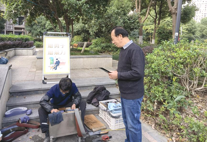 微信图片_20241119093954.png