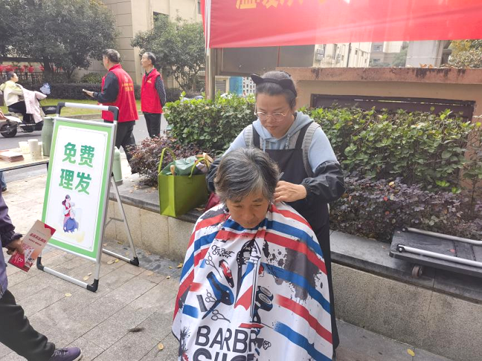 微信图片_20241119094006.png