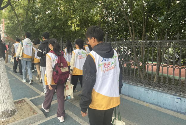 微信图片_20241125095304.png