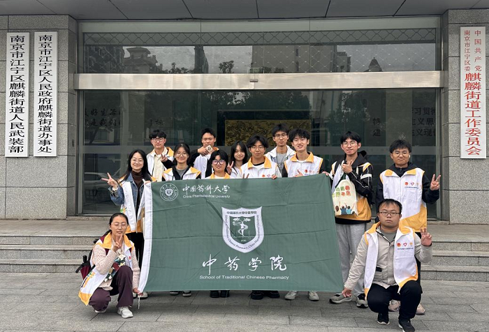 微信图片_20241125095320.png