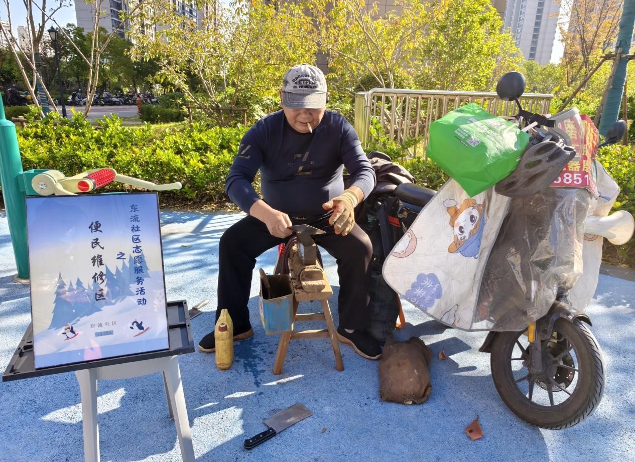微信图片_20241216150237.jpg