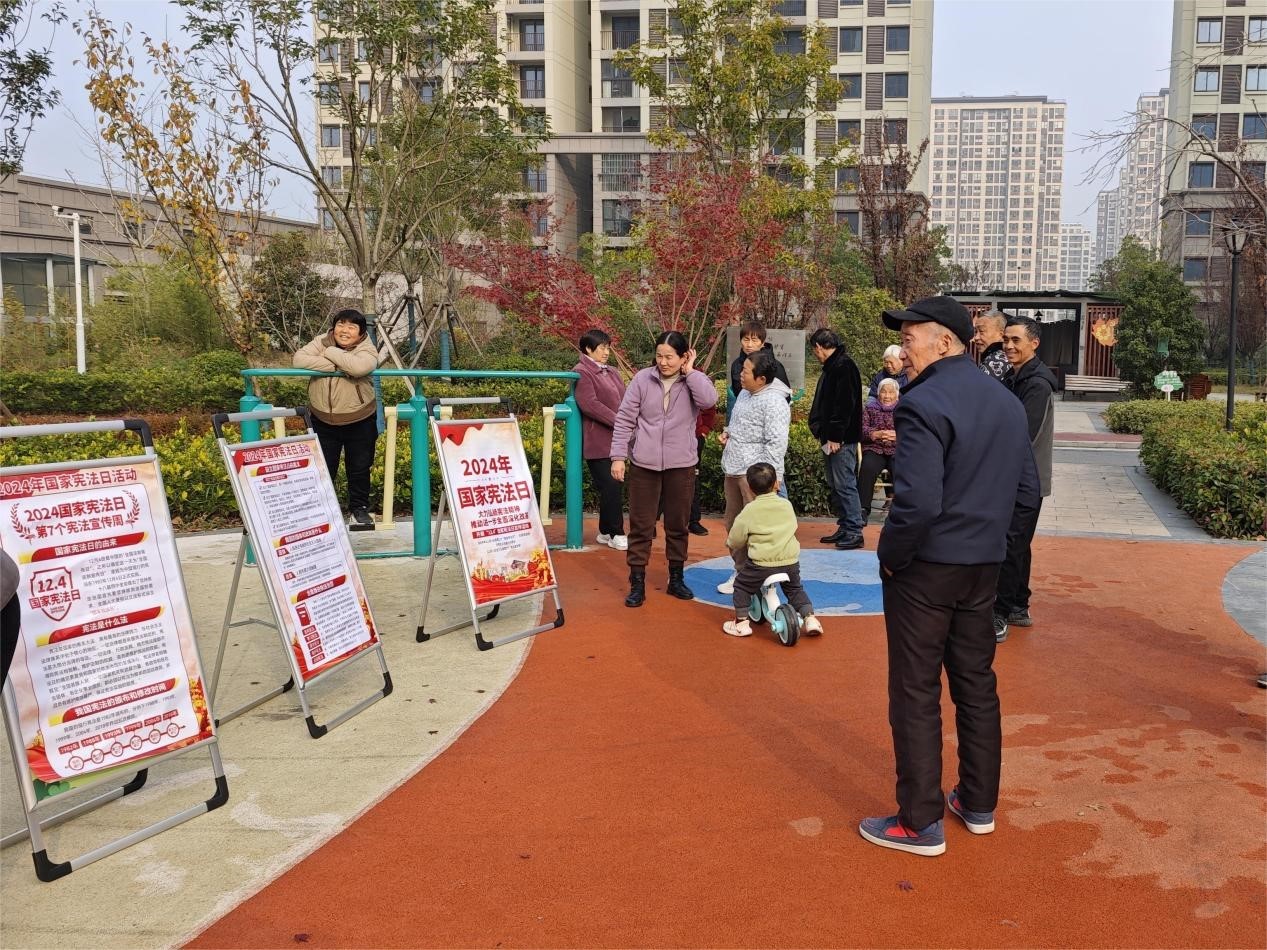 微信图片_20241216150237.jpg
