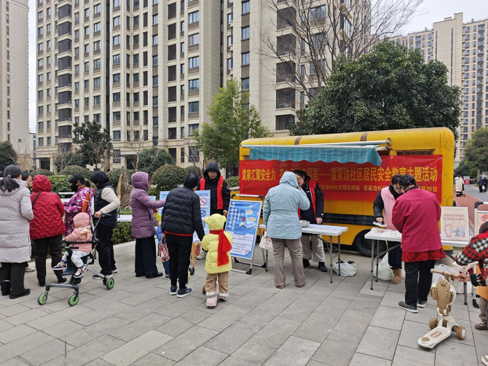 微信图片_20250224095326.png