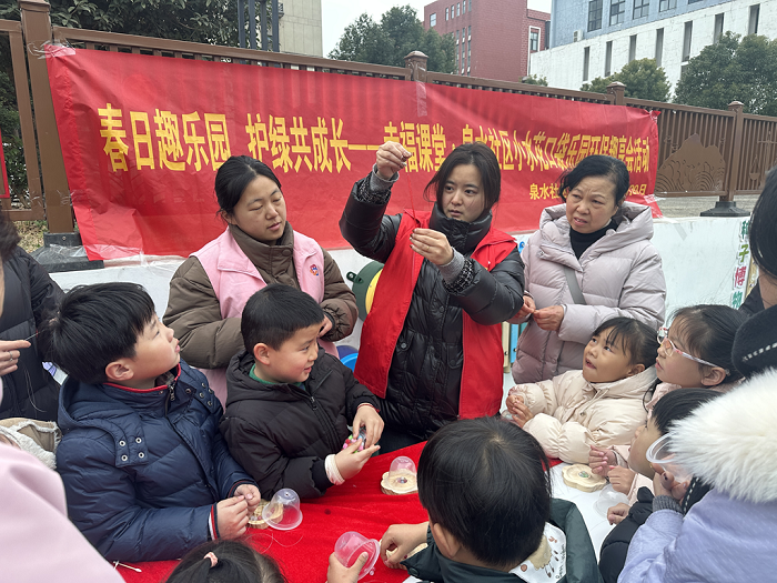 微信图片_20250224101907.png